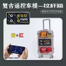 무선 RC자동차 RC카 어린이 완구 장난감, 11 Two-player battle, 1개