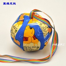 幼兒園流星球兒童親子解壓球圓形小沙包diy帶繩子手工六片布球 TXSV, 10釐米維尼熊【10安帆布+珍珠棉】, 1個