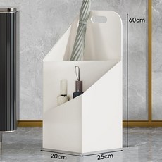 家用門口免打孔壁掛式傘架 瀝水置物架, 雨傘架基礎款白, 1個