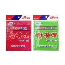 국내생산 덕용 때밀이 목욕 때타올3p 때수건 등밀이 때밀이장갑 이태리타올 목욕때밀이, 핑크 3P