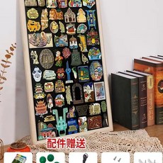 여행마그넷보드 냉장고자석 칠판 원목 사이즈 설명 참조 소형 꾸미기 기념품 브라운 소형 A, B. 원목 프레임 자석 보드