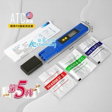 【AC草影】ATC 美國精準PH酸鹼測試筆 - 水質酸鹼度測試 PH監測, 1個, ATC 第五代 美國精準PH酸鹼測試筆（