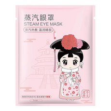 漢華主 蒸氣眼罩, 60個, 1個裝