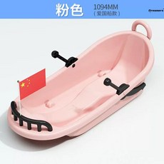 방석 실내 블루 보드 썰매장 스포츠 눈, 쿠카키애국선 마카롱 핑크, 30106