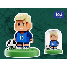 월드컵 축구 트로피 축구 스타 블록 모델 조립 장식 수집용, 축구 소년 163피스 [방진 커버 포함]