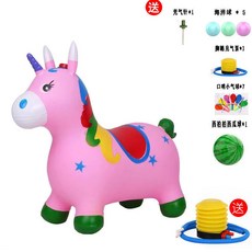 跳跳馬兒童小馬充氣玩具寶寶騎馬跳跳鹿大人可坐橡膠馬木馬, 加厚防爆獨角獸（粉色）-單光音樂盒+送充, 1個