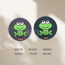 地漏防臭硅膠墊，下水道防臭密封蓋，衛生間浴室防蟲神器, 【淺灰+墨綠】2個裝【高定版】