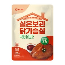 미트리 실온보관 닭가슴살 떡볶이맛, 10개, 120g