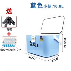 釣蝦箱 蝦箱組合 釣蝦工具箱 釣箱 冰箱 保溫 新款 可坐 迷你多功能小釣箱 便攜蝦鮮箱 漁具, 海鷗藍10.8L【冰袋】