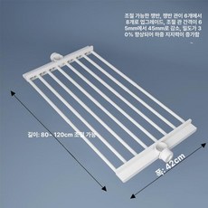 기둥식 공간활용 수납 원룸 옷방 스탠딩 조립식 옷걸이, 트레이