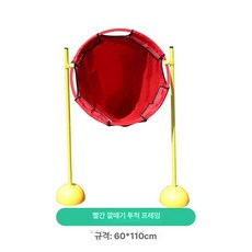 던지기판 풍선 여름 맞추기 물풍선 과녁 놀이 게임판 구멍 표적 야외 보드 오락게임, 1개, 단홀 투구 프레임 레드