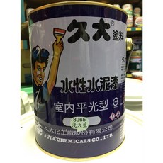 久大 水性水泥漆 室內平光型, 平光型/一加侖,8965 淺天藍, 1個