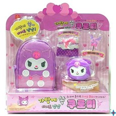 오로라월드 가방에 쏙 디저트 냠냠 작동인형, 260mm, 쿠로미, 1세트