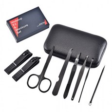 미용가위 압출기 귀이개 손톱깎이 네일케어 블랙 눈썹집게 8종세트, 1개, 상세페이지 참조