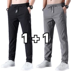 어반네이비 남자 여름 바지 아이스 냉감 쿨링 슬랙스 1+1
