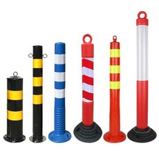 플라스틱 안전봉 볼라드 펜스 규제봉 도로봉 탄력봉, 80CM-연질 플라스틱-체인 걸이 가능, 1개, 80CM-연질 플라스틱-체인 걸이 가능