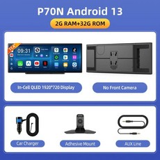 이미지본 내장 지도 내비게이션 인셀 스크린 이드 시스템 블랙박스 무선 카플레이 오토 차량용, 1. P70N, B. With 64G TF Card