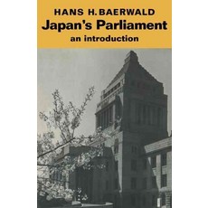 Japan`s Parliament:An Introduction, Cambridge University Press