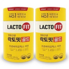 락토핏 골드 생균 2g x 50포 2통 프로바이오틱스 여성 임산부 직장인 균, 100g, 2개