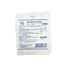 來而康 鈺喜 3X3吋 醫用紗布墊 傷口護理, 700個, 700包/箱販售, 10片