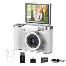 해브유 180도 회전 화면 여행용 소형 디카 휴대용 빈티지 디지털 카메라, 화이트