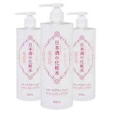기쿠마사무네 사케 화장수 스킨케어 로션, 3개, 500ml