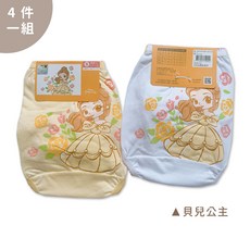 Oluna 女童內褲 兒童三角褲 MIT 台灣製造 正版授權