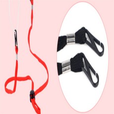 더블유몰 마스크 스트랩 목걸이줄 어린이명찰목걸이줄