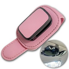 띵크센스 차량용 선글라스 클립 안경 썬글라스 카드 거치대 수납, 1개, 인디핑크