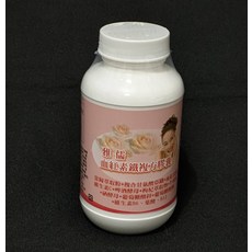 雅儒 血紅素鐵複方膠囊 (100粒/瓶) 女性保健 營養補充, 每粒淨重875毫克, 30個