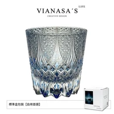 VIANASA S 江戶切子日式洋酒杯, 永曜之星 標準盒簡裝 自用首選, 1個