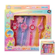 슈슈 요정 체인지 팔찌 시계 4종세트 슈슈