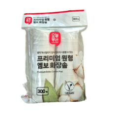 오늘좋은 프리미엄 원형 엠보 화장솜 300매 300매입 1개