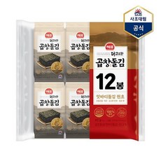 보리보리/사조대림 해표 더 고소한 곱창돌김 (5g x 12봉) /도시락김 /