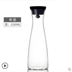 업그레이드된 귀지 제거 안전 효과적인 탱크 키트 저장 포함 센서 세척 청소기 폐수, 1개, B. 1200ml 검정 뚜껑 만상 주전자