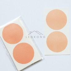 오렌콩 니플패치남자 가슴패드 남자패드 니플밴드, 남성용니플패치-단품