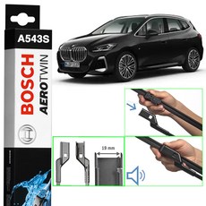 BMW 2 [U06] 엑티브 투어러 223i 218d 2022.01~ 보쉬 에어로트윈 와이퍼세트 A543S