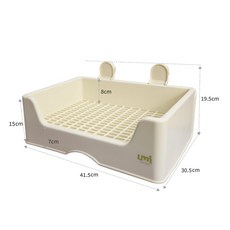 umi 兔子便盆 加大加寬 寵物廁所 防濺尿, 1套, 白