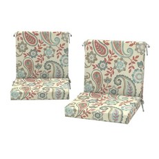 DYTXIII 야외 미드백 의자 쿠션 2개 세트 50.8 x 43.2cm2-20 17인치 방수 및 변색 방지 파티오 시트 쿠션 고탄력 폼 다이닝용 미끄럼 타이 발코니 가, 페이즐리 빈티지