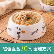 樂適寵物鮮食【超值30入】營養師配方綜合口味：豬肉、羊肉、雞肉、鮭魚、牛肉，適合挑嘴毛孩、腎臟功能不佳、高齡犬貓, 1個, 請手動備註電話