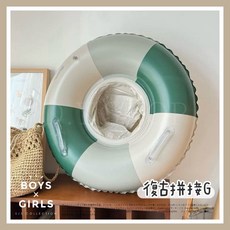 ᴅ.ʏ sʜᴏᴘ 台灣製復古風寶寶游泳坐圈 兒童戲水泳圈, 1個, 復古拼接綠