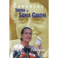 (영문도서) Congress Resurgence Under Sonia Gandhi Hardcover, Kalpaz Publications, English, 9788178353401