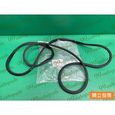 【汽車零件專家】GS250G SG350H GS450H 63251-30100防水條 天窗橡皮 天窗膠條 天窗防水橡皮, 1個