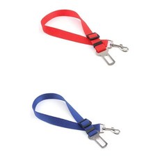 애완 동물 고양이 강아지 자동차 벨트 적합 조정 로프, 1개, 4. 2pcs mix