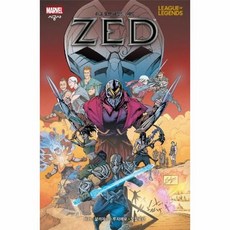 리그 오브 레전드 - 제드, 상품명