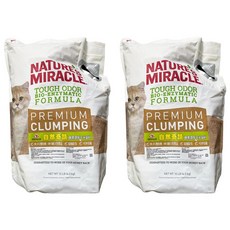 NATURE'S MIRACLE 自然奇蹟 酵素環保玉米貓砂, 99.9%無粉塵, 100%純天然產品, 超強除臭, 4.5kg, 2包, 無添加任何香料