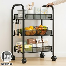 앙플러스 튼튼한 철제 이동식 트롤리 수납 선반, 3단, 다크블랙