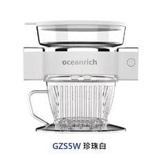 Oceanrich S5 二合一旋轉咖啡機 珍珠白, S5二合一旋轉咖啡機-珍珠白