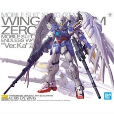 반다이 MG 1/100 윙건담 제로 EW Ver.ka, 1개