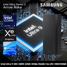 삼성 데스크탑 코어 울트라9 고사양 컴퓨터 DM500THA-U9ABB-WIN11 Ultra9-285 32GB SSD256GB Xe LPG, 미들타워, 블랙